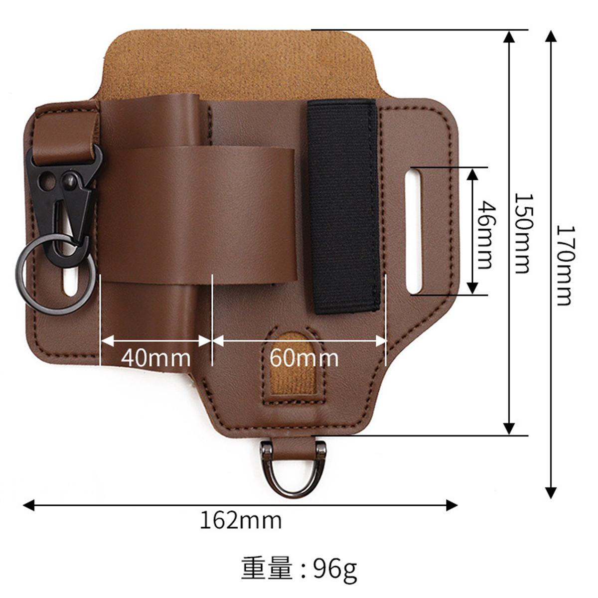 EDC Tactical Tool Holster Wild - огляд і ціна Leather Workshop