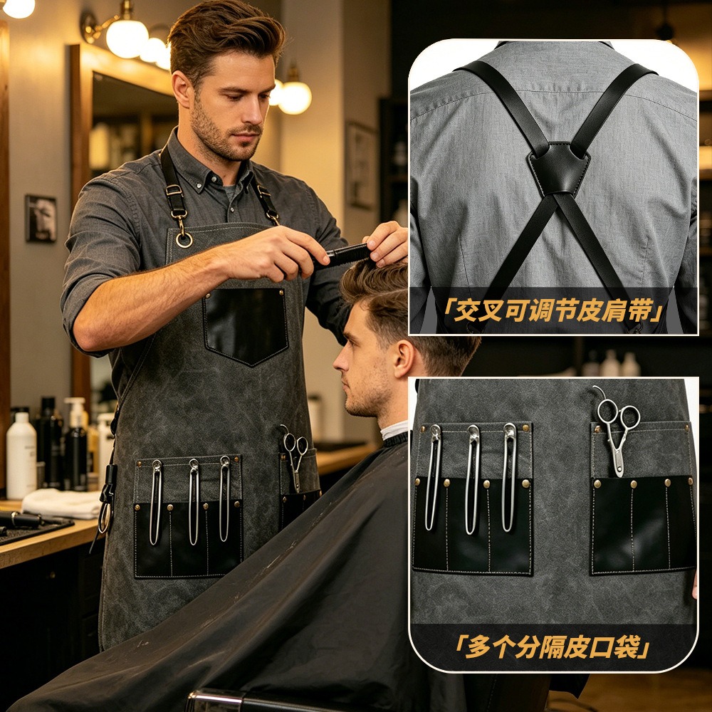 Thick Canvas Apron Leather Mul - огляд і ціна Leatherwork Apron